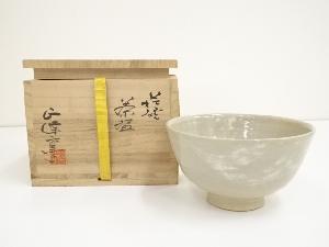 萩焼　正峰窯造　茶碗（共箱）